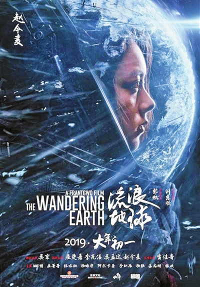 办假的英国留学签证